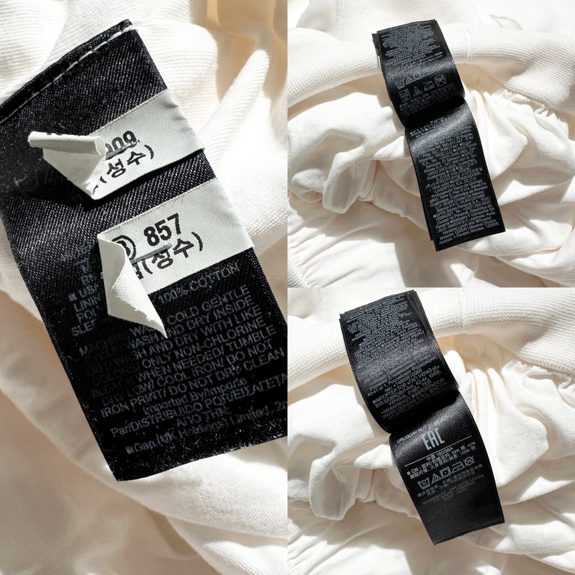 이지 갭 엔지니어드 바이 발렌시아가 도브 후드 상품이미지9