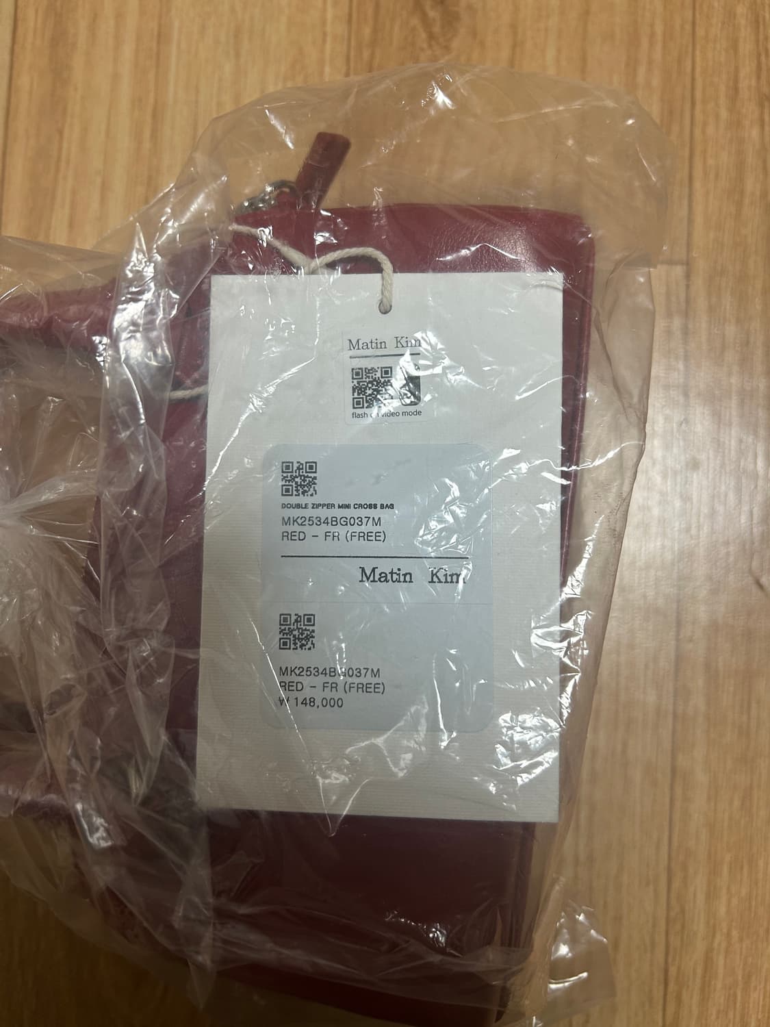 마뗑킴 더블 지퍼 미니 크로스백 레드 상품이미지3