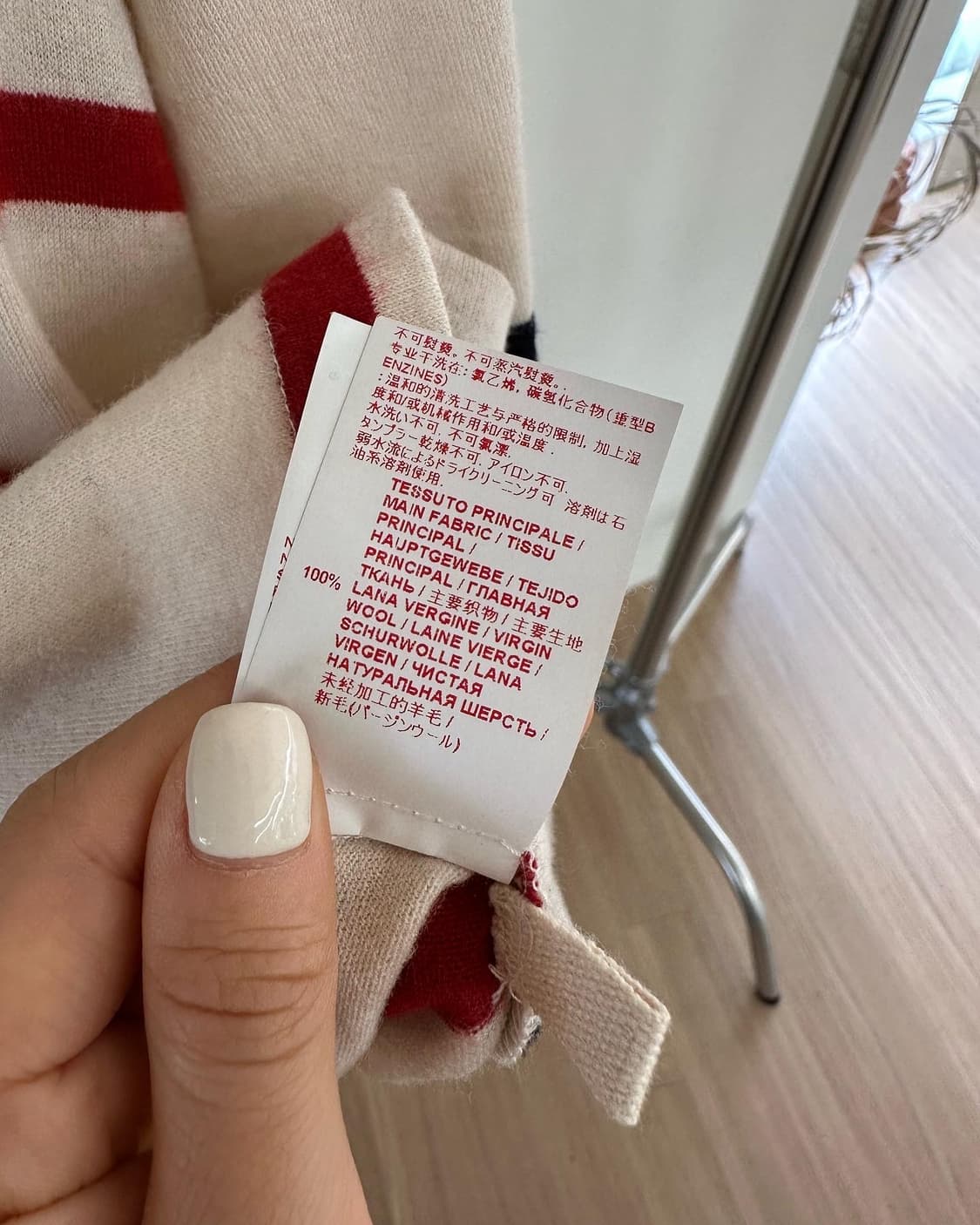 마르니 멀티컬러 스트라이프 백오픈 롱슬리브  상품이미지9