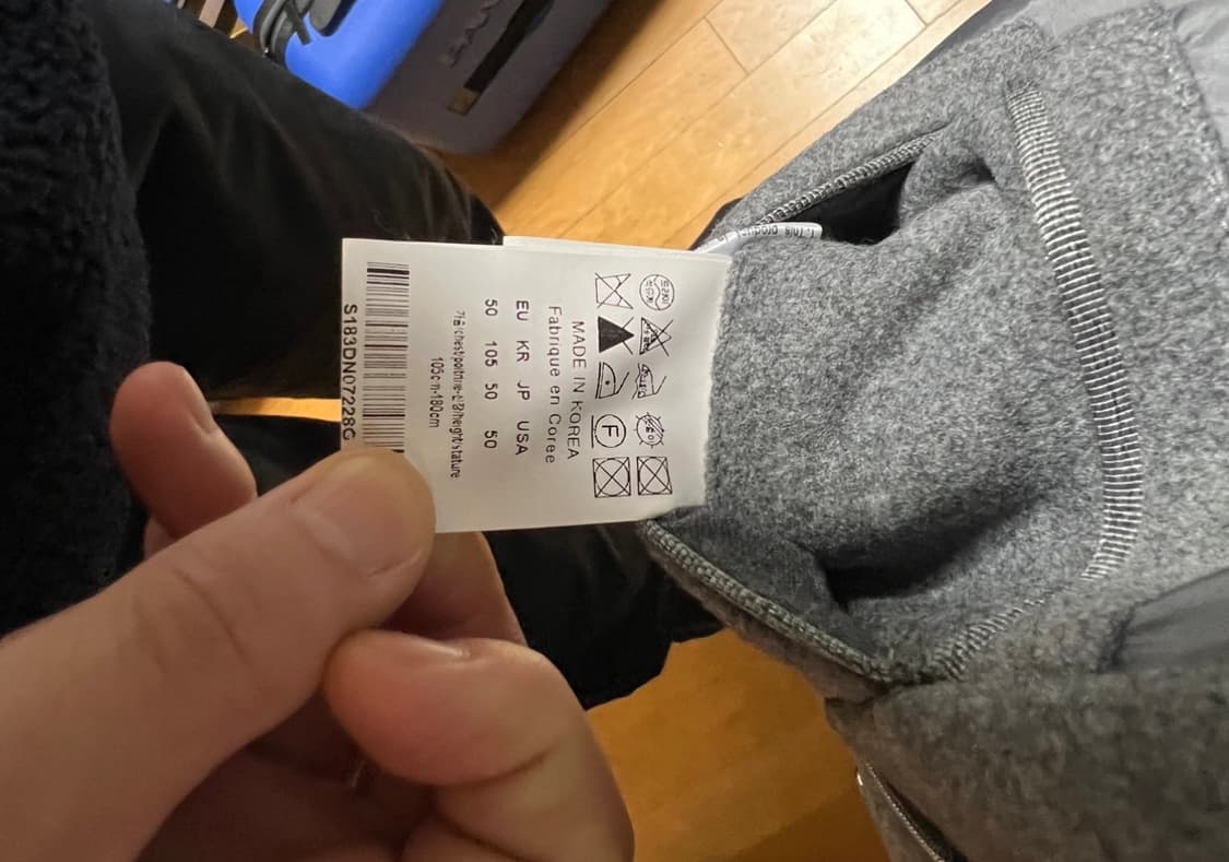 솔리드옴므 니트구스다운 상품이미지4