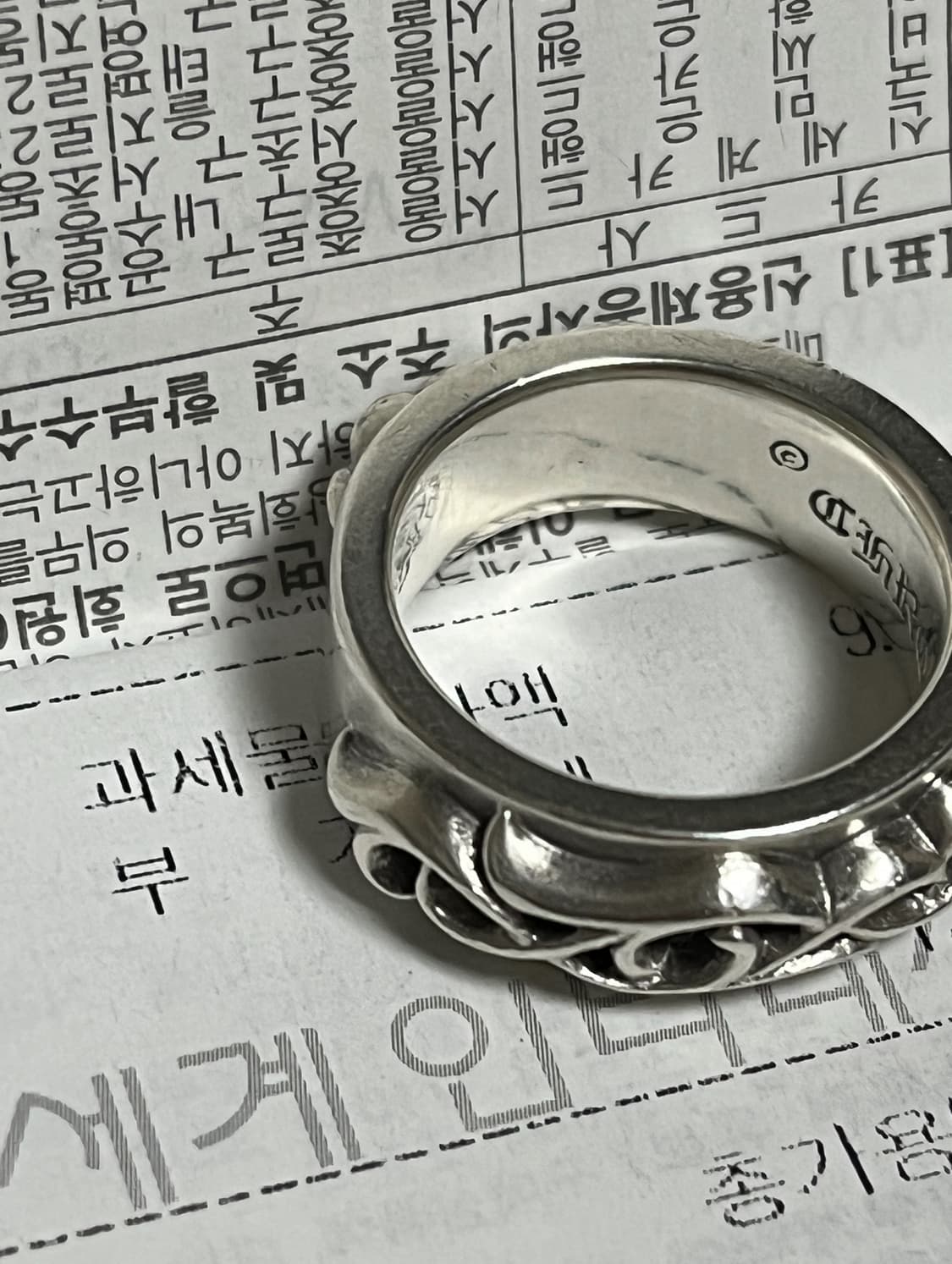 크롬하츠 더블 네로우링 (정품) 상품이미지4