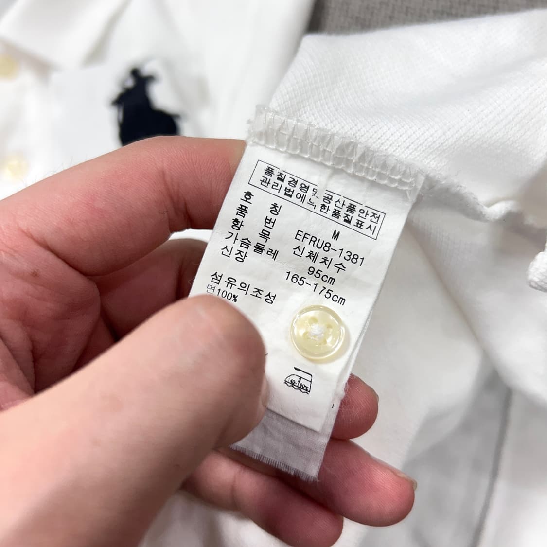 폴로 우먼스 빅포니 치프키프 스위스 카라티(M) 상품이미지3