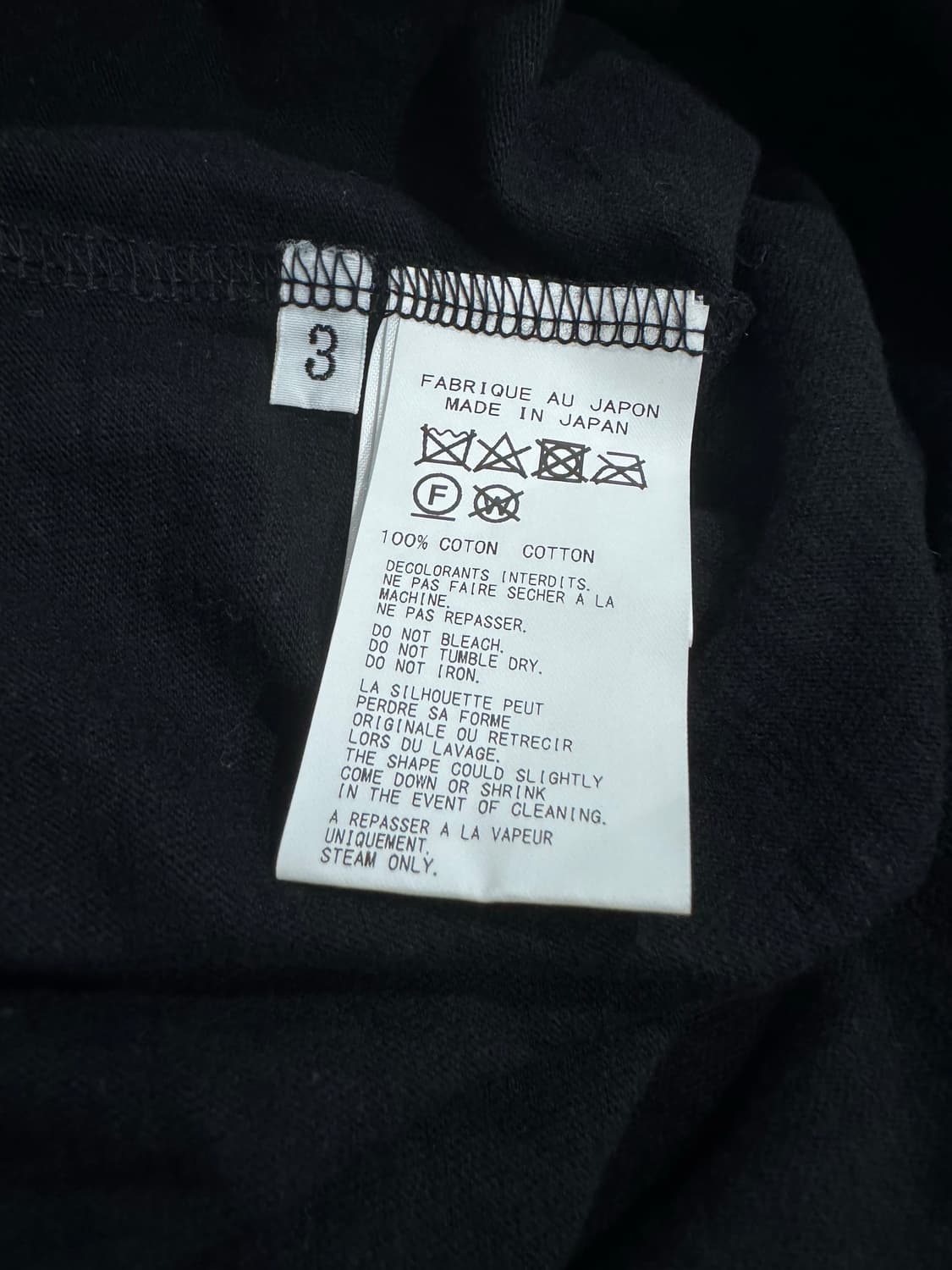 요지야마모토 리빌드 도킹 티셔츠 상품이미지7