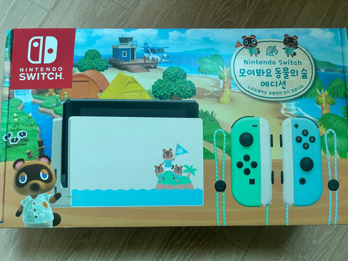 닌텐도스위치 동물의숲 에디션 상품이미지1