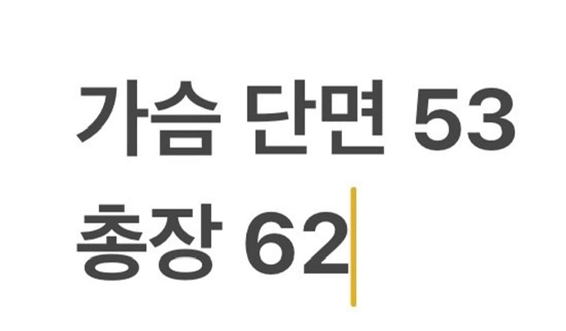 [정품/100] cp컴퍼니 블랙 패딩 니트 소매 후드 자켓 b8 상품이미지8