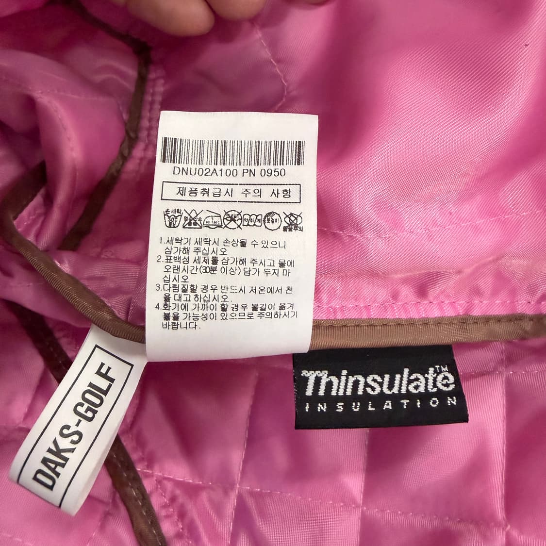 95 닥스 여성 골프 퀄팅자켓 0127H1 상품이미지5