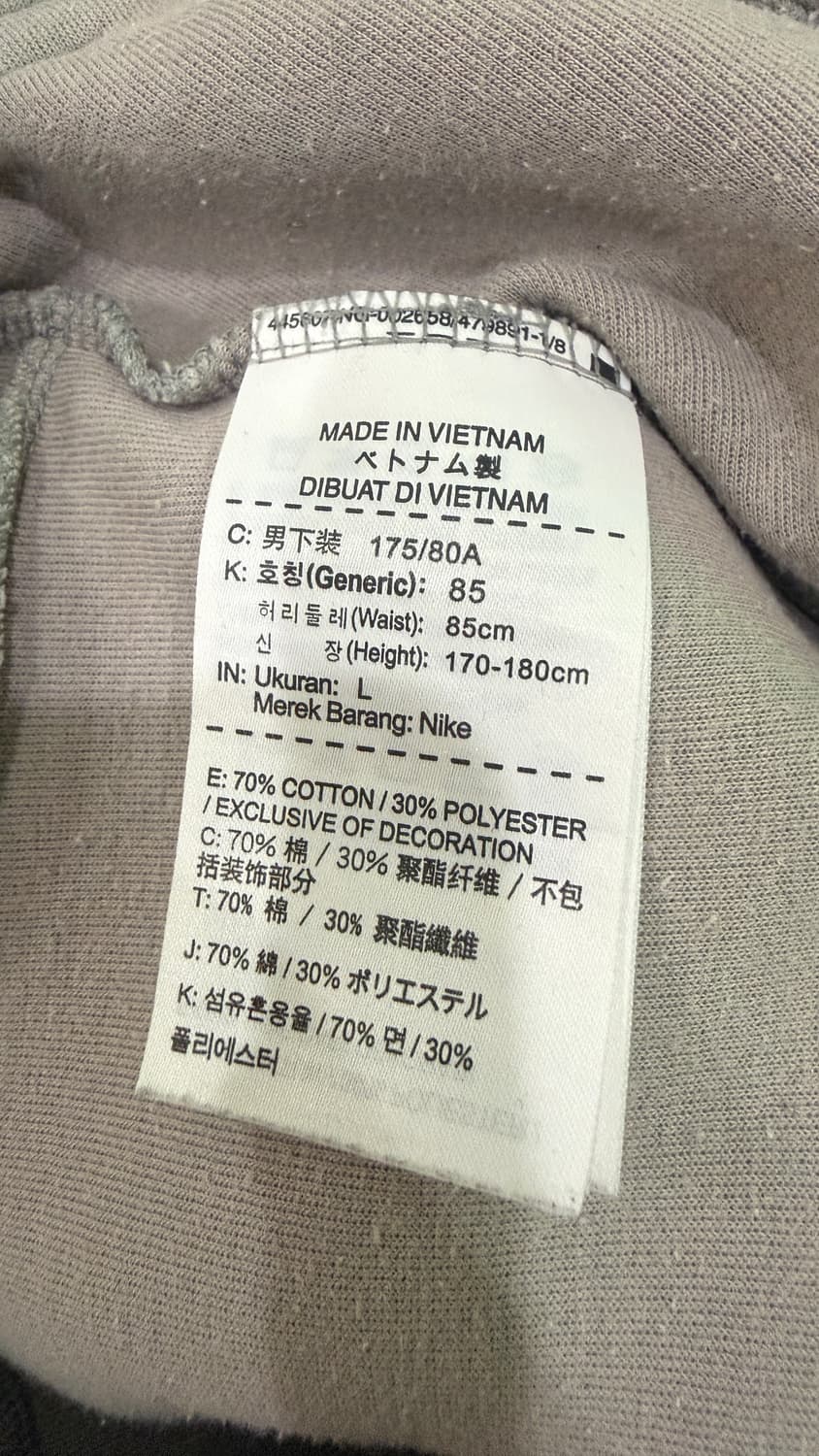 나이키 테크 플리스 조거 팬츠 L 사이즈 상품이미지6