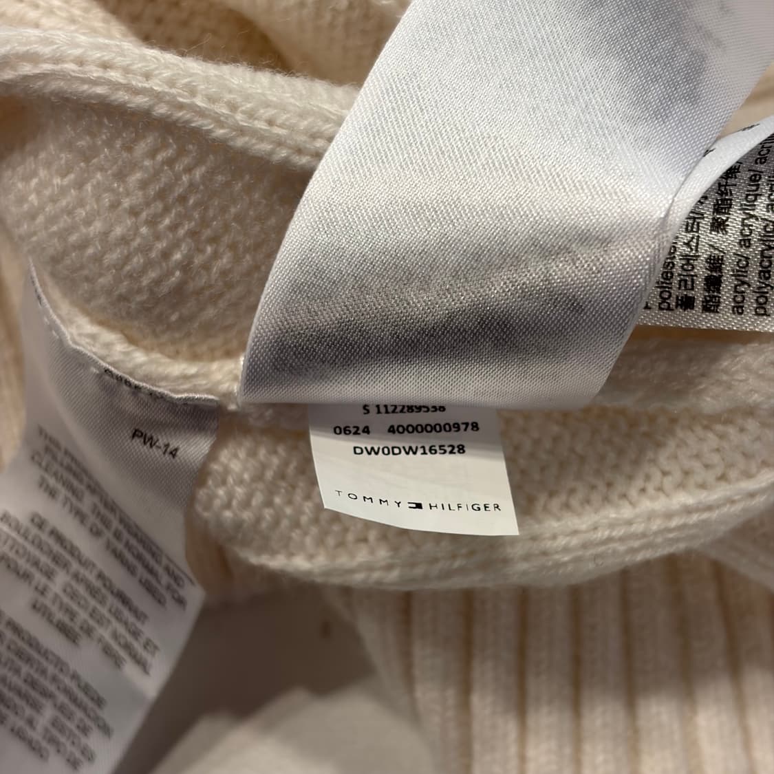 [M] 타미진스 빅로고 아이보리 화이트 케이블 니트 후드티 D804 상품이미지8