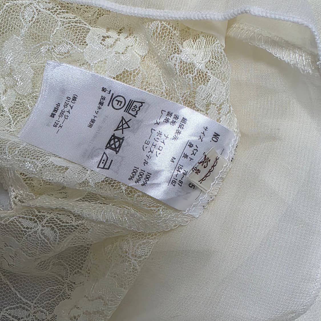 엑시즈팜) 레이스 모리걸 로리타 볼레로 상품이미지4