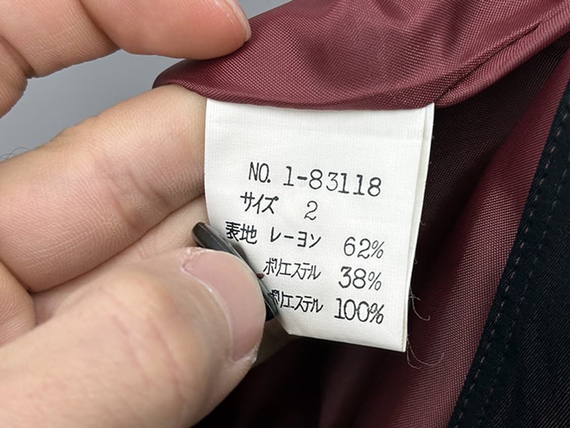 CLUELESS (M) 상품이미지9