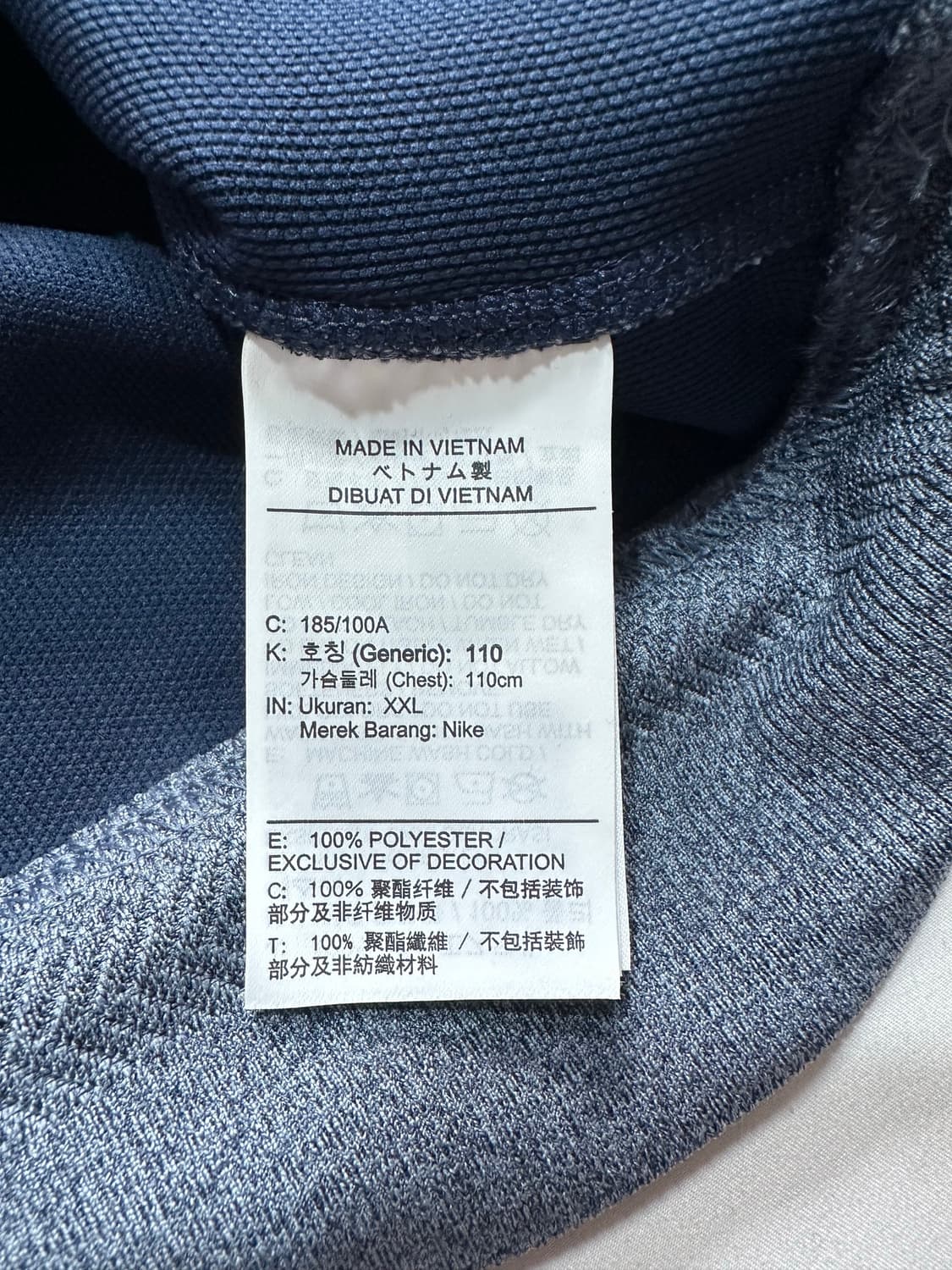 나이키 하프집업  상품이미지6