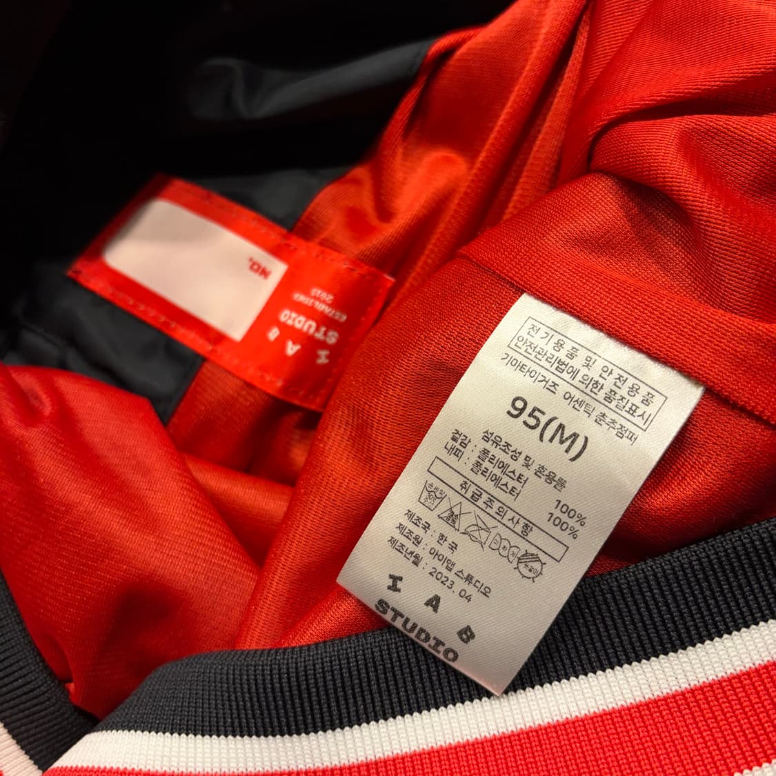 [M] 아이앱스튜디오 기아 타이거즈 야구 점퍼 바시티 자켓 D443 상품이미지6