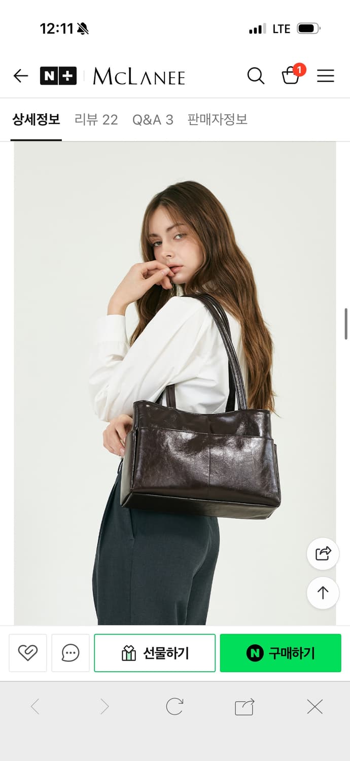 맥끌라니 루프백 다크브라운 상품이미지2