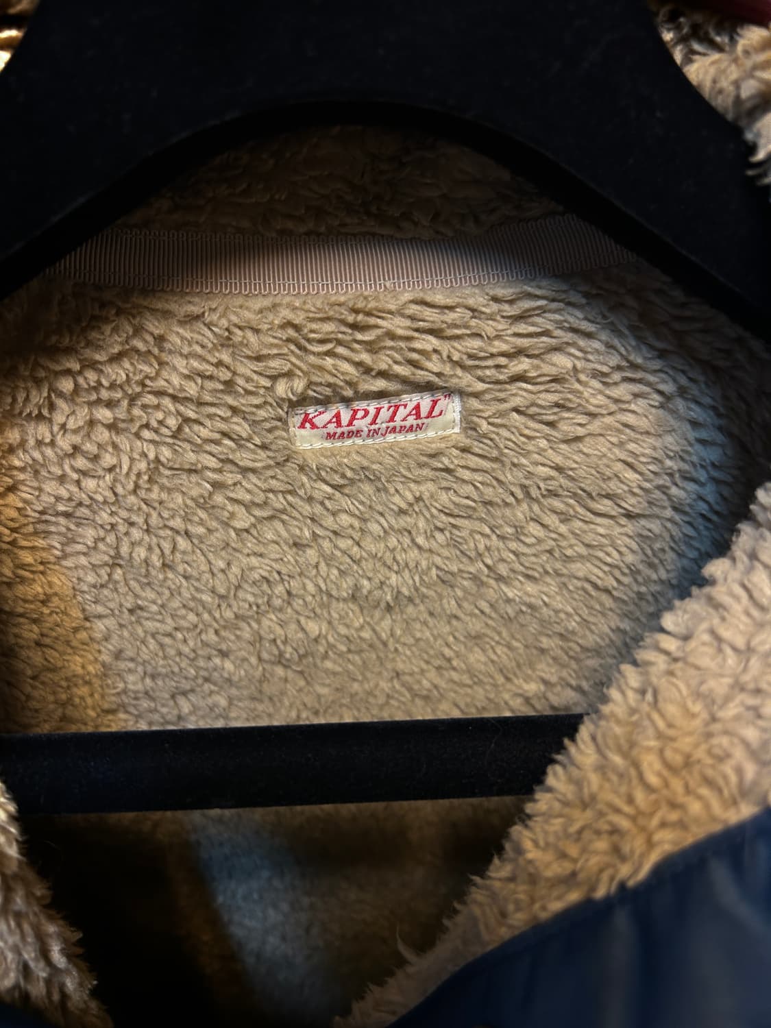 캐피탈 자바 카스리 풀오버 후리스 상품이미지5