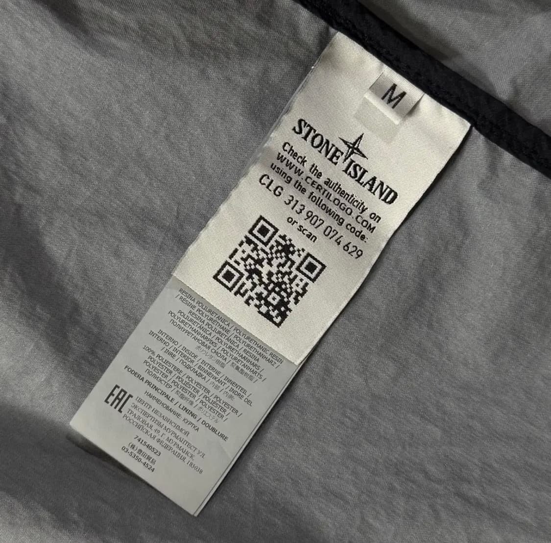 [M/당일출고]스톤아일랜드 멤브라나 3L TC 바람막이 상품이미지7