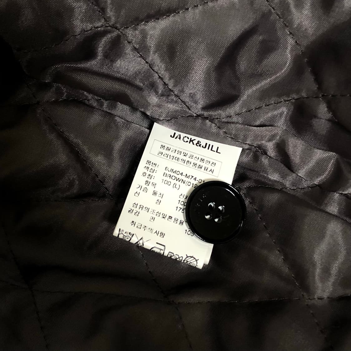 jack&jill 챠콜 그레이 지퍼 절개 버튼 포인트 후드 집업 상품이미지6