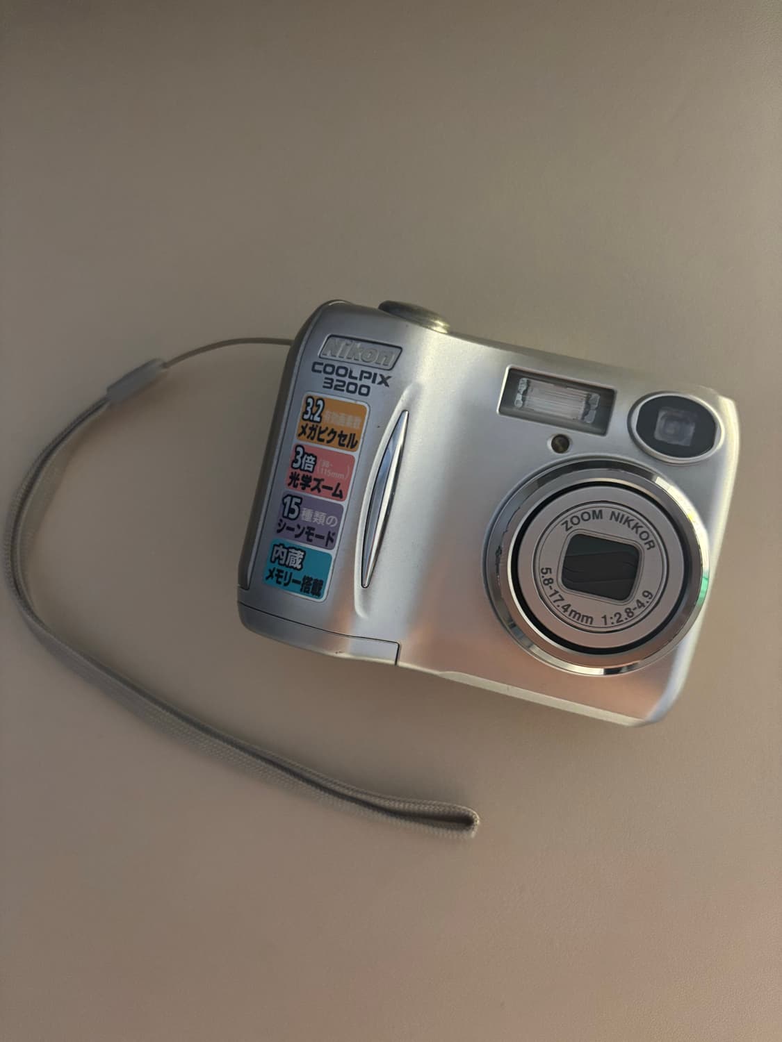 니콘 쿨픽스 s3200 디카 상품이미지1