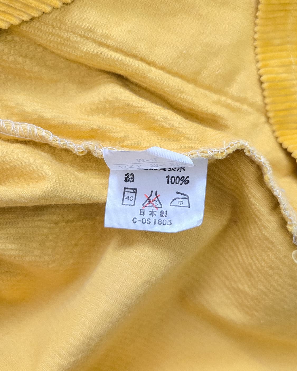 코듀로이 러블리 빈티지 요크블라우스 상품이미지4