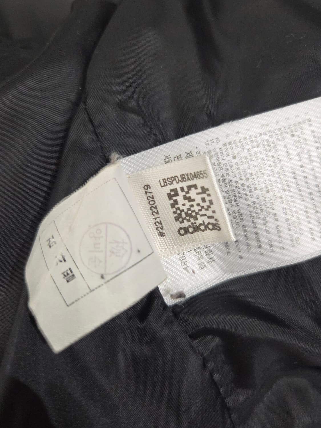 아디다스 덕다운 그레이 패딩_90 상품이미지10