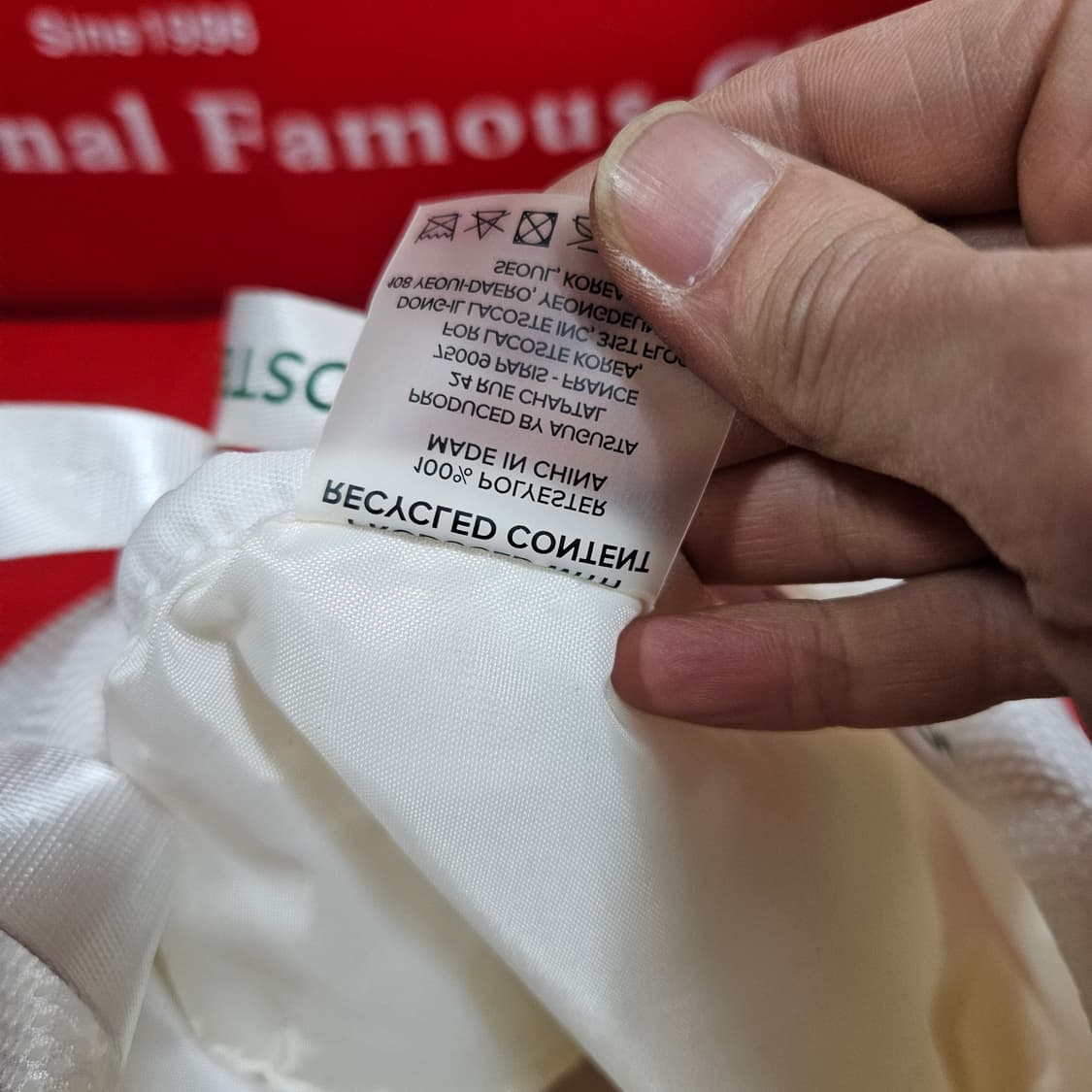 라코스테(Lacoste) 시그니처 빅로고 메쉬드 토트백 + 백팩 상품이미지8