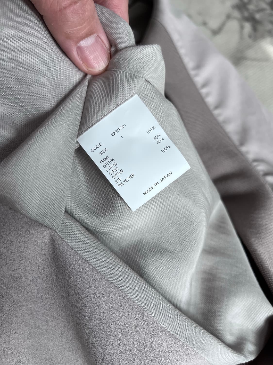 URU tokyo oversized zip up 1size 상품이미지6