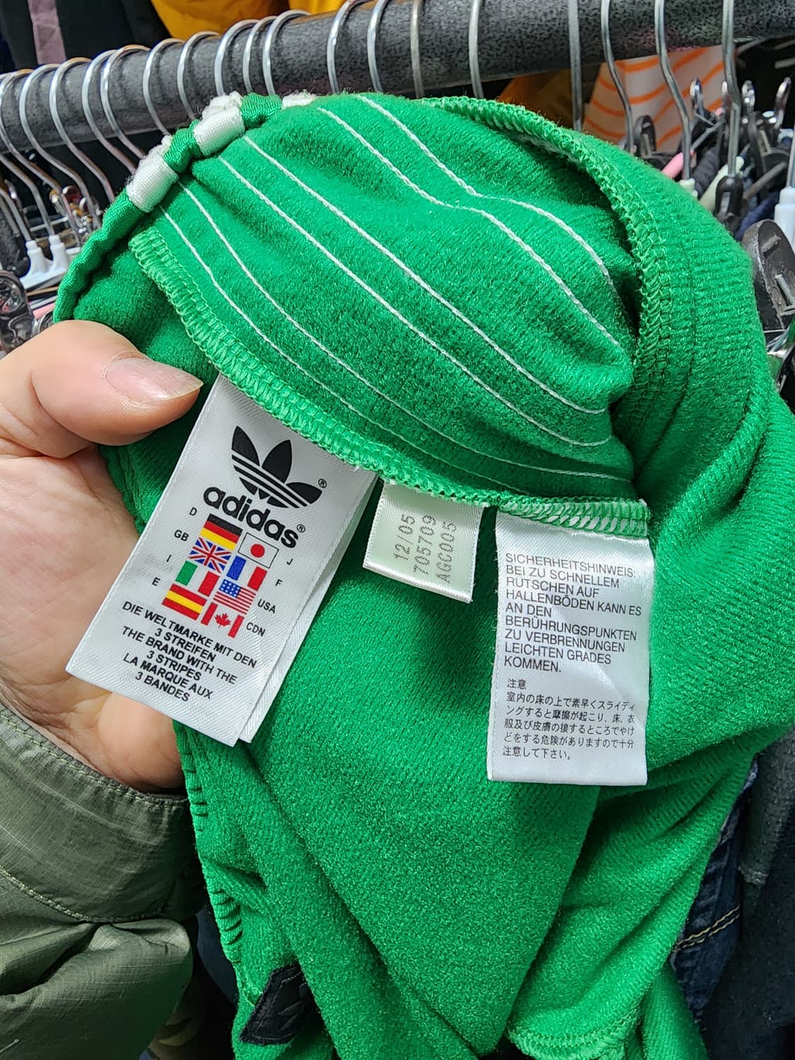 아디다스 파이어버드 트레이닝 팬츠 상품이미지6