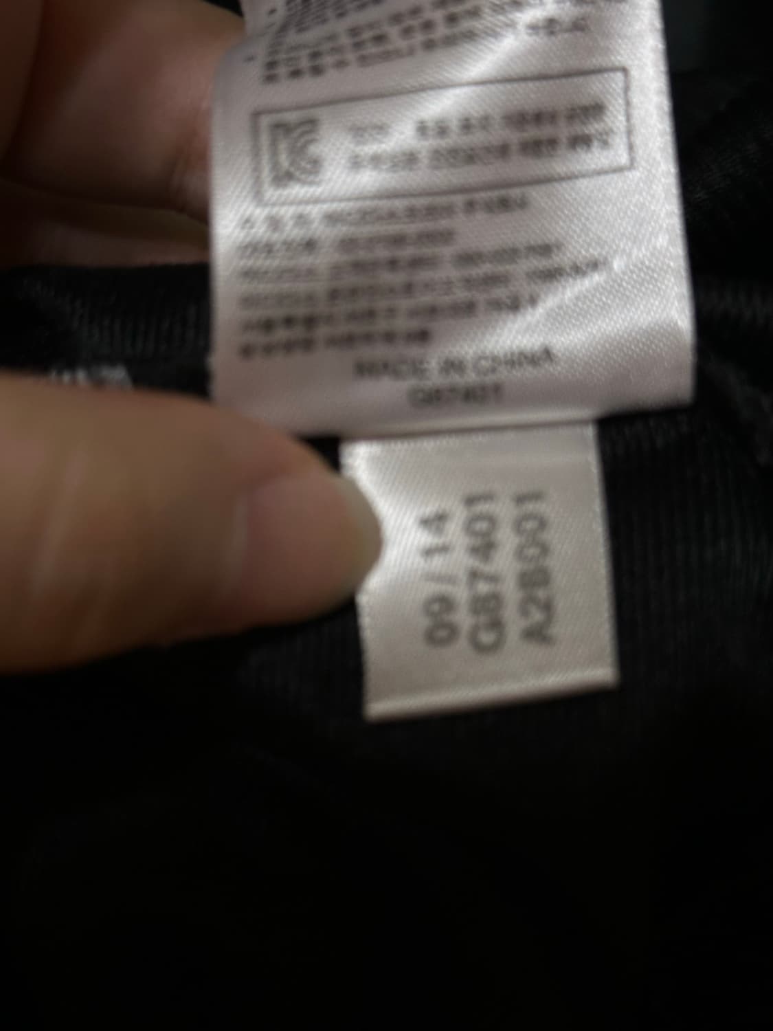 아디다스 져지 아디다스 블랙 파이어버드 트랙탑 불꽃져지 집업 아디져지 상품이미지6