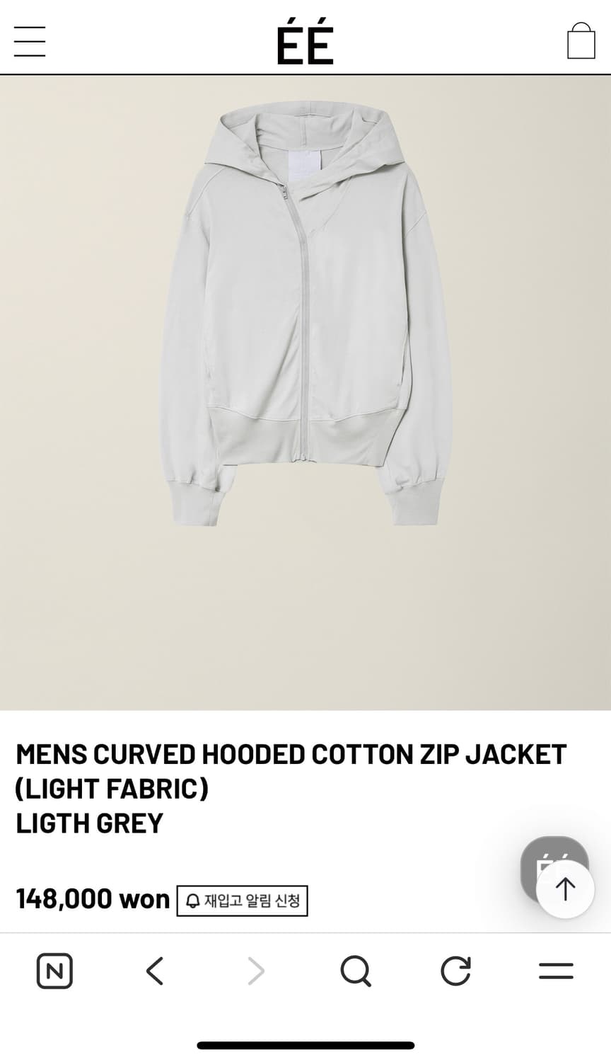 EE 커브드 후드 짚업 M 새상품 상품이미지3