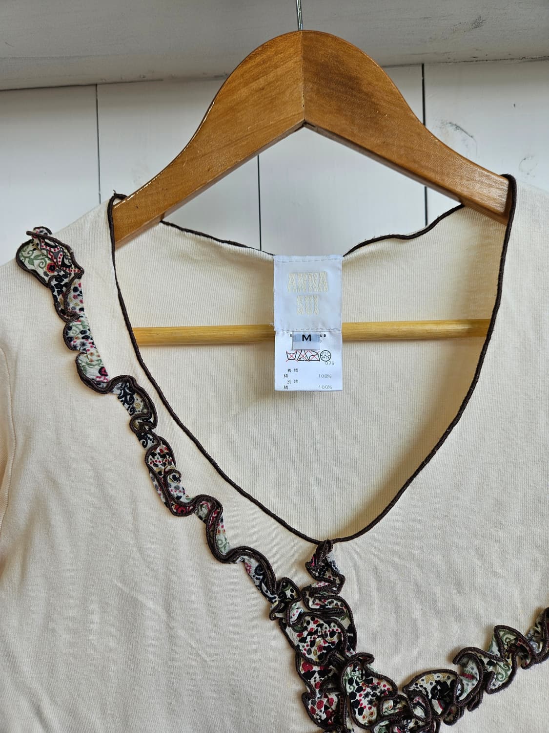 ANNA SUI(안나수이) 초콜릿무드 플라워 프릴티 상품이미지2