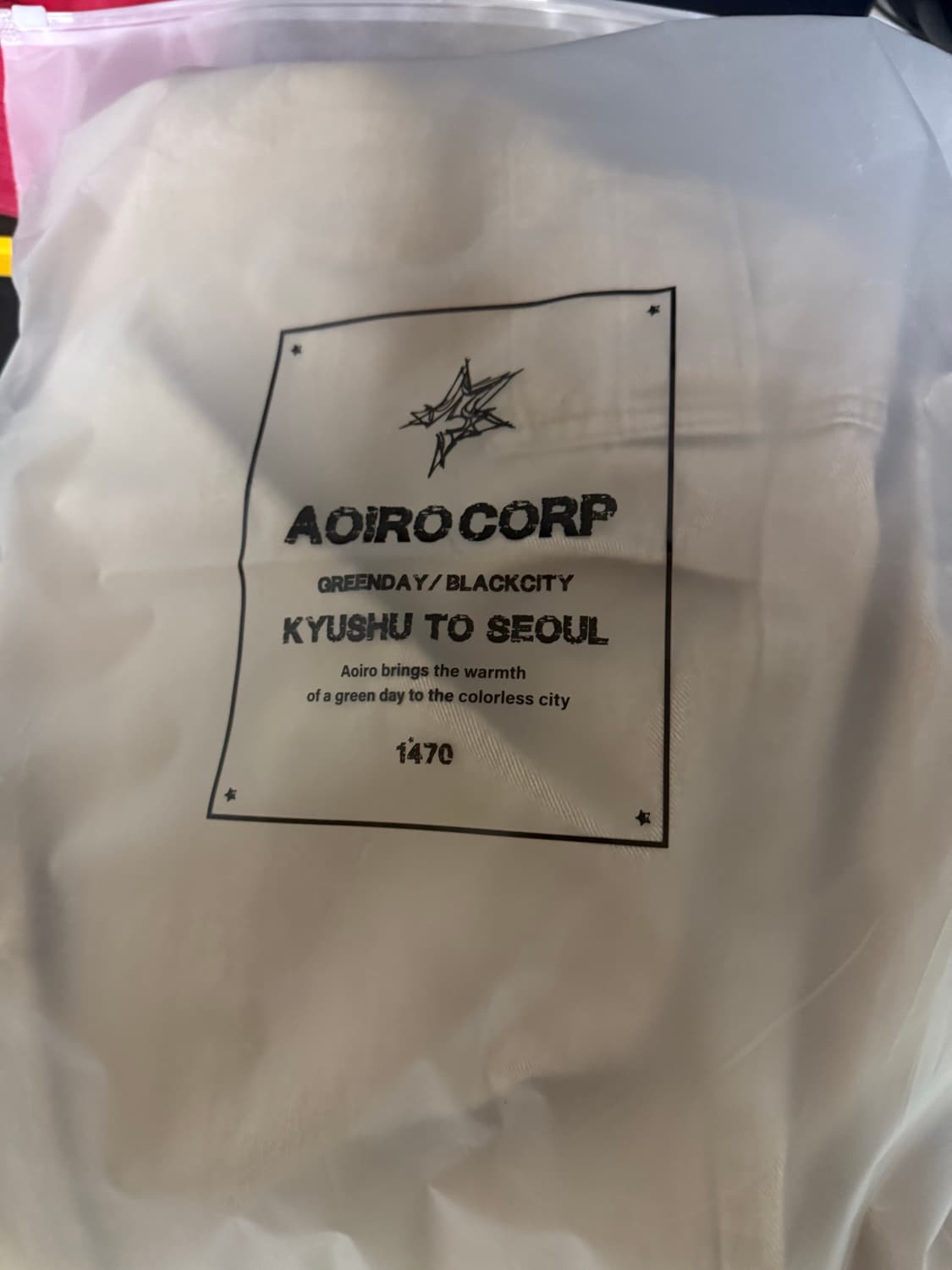 아오이로 히카리 스냅 M65 집 팬츠 카멜 2사이즈 상품이미지6