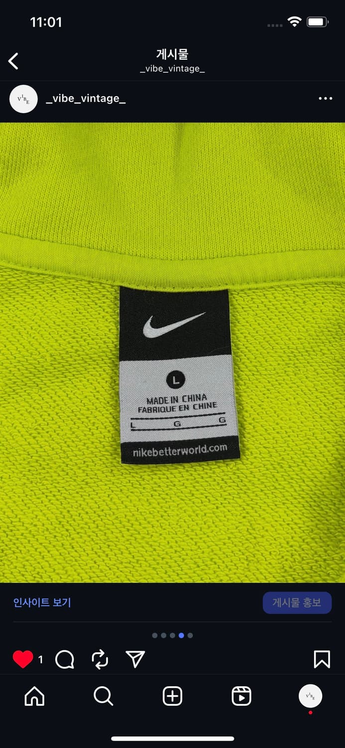 나이키 바로셀로나 후드집업  상품이미지4