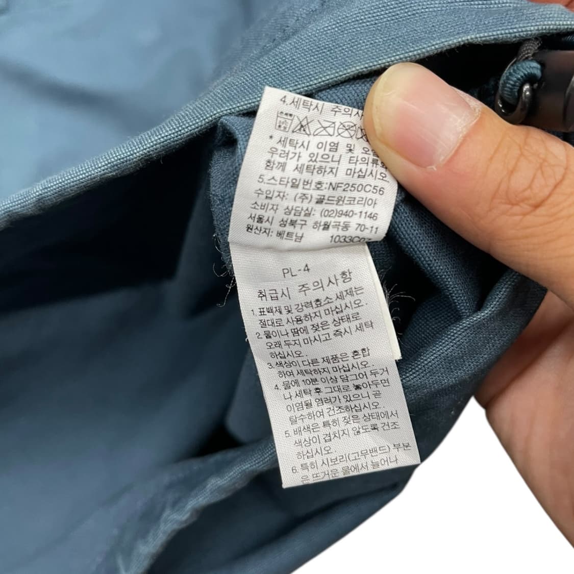 노스페이스 후드 아노락 상품이미지6