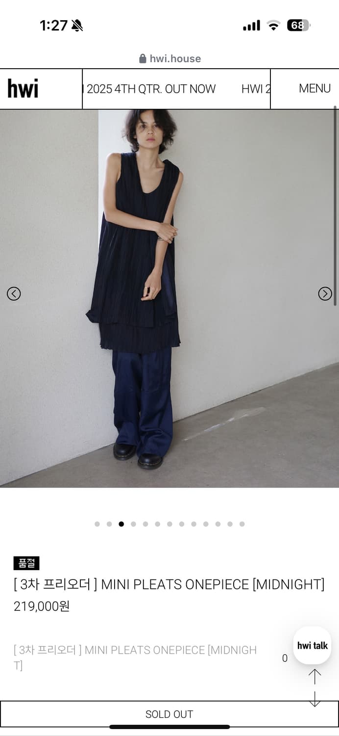 휘 원피스Hwi MINI PLEATS ONEPIECE (MIDNIGHT) 상품이미지3