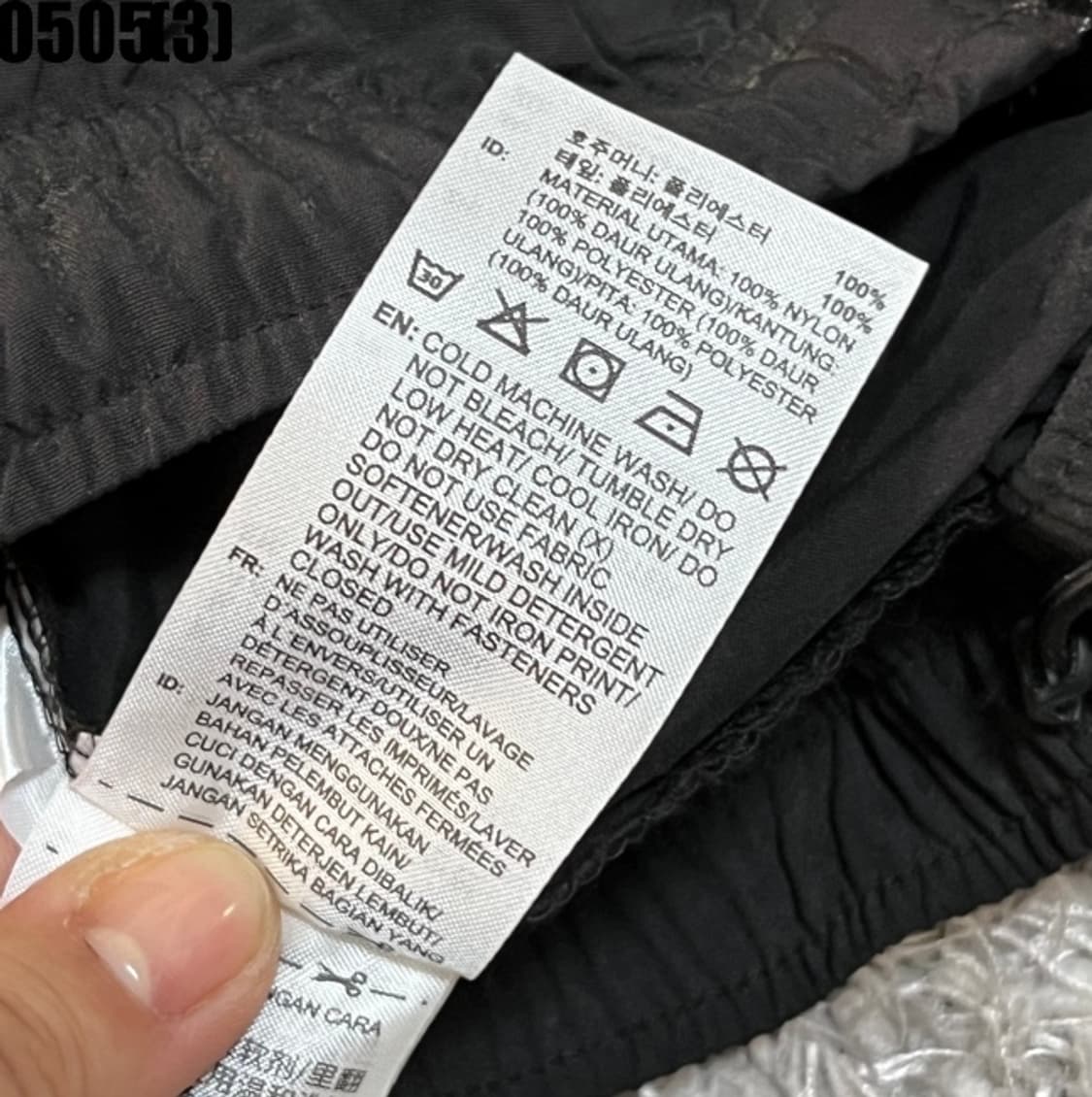 아디다스 크롭 바람막이 자켓 상품이미지6