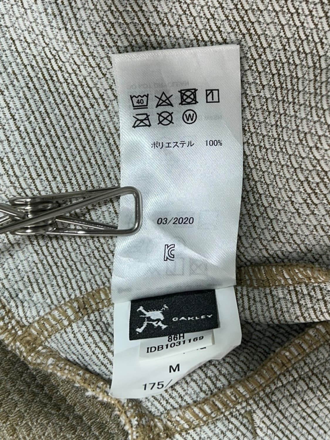 vtg jacket 상품이미지5