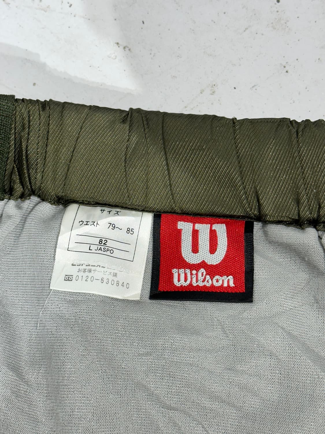 빈티지 윌리엄 카키 와이드 베이지 사이드 라인 트랙 팬츠 L 상품이미지7