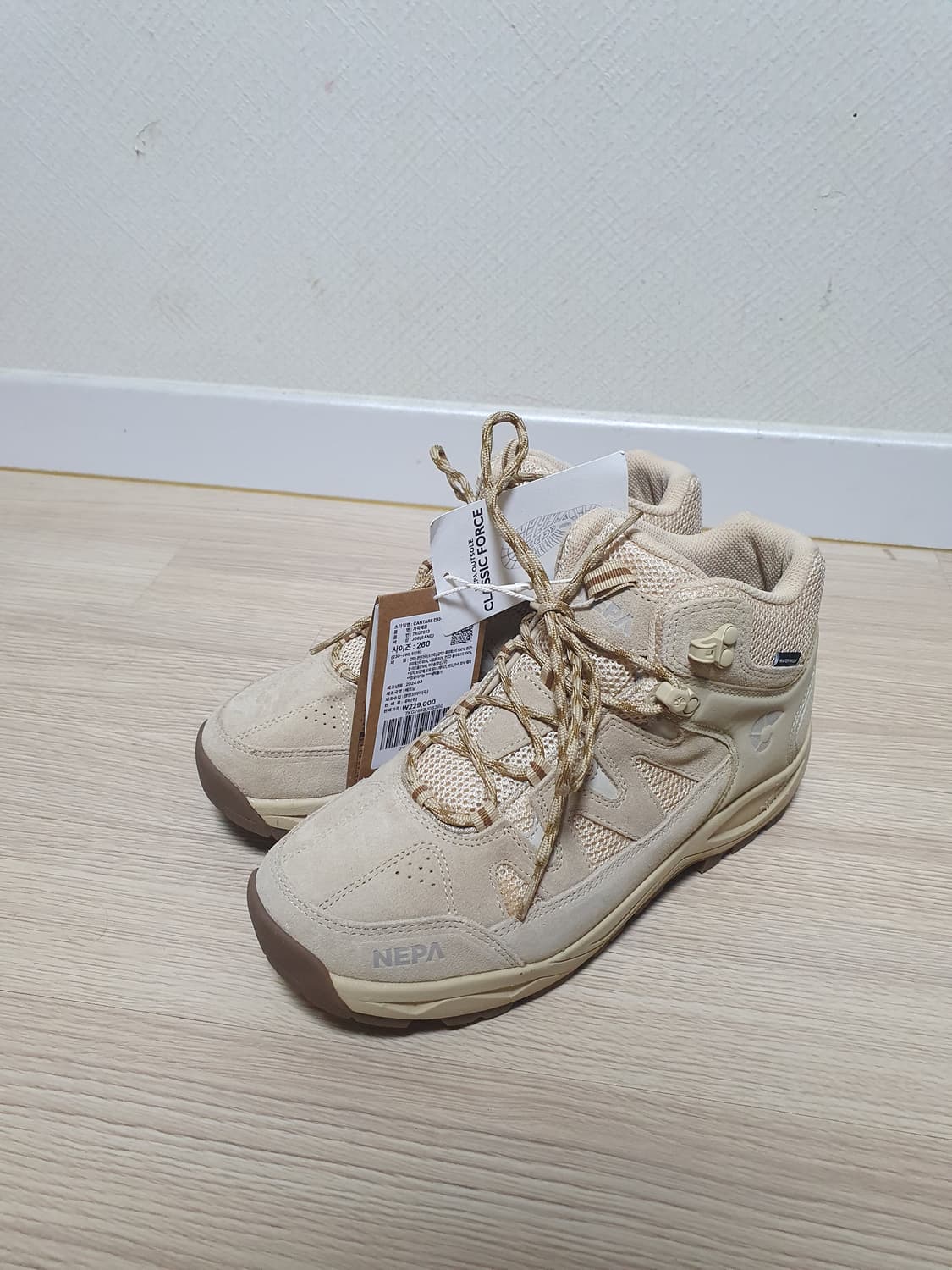 네파 칸타레 등산화 260 상품이미지4