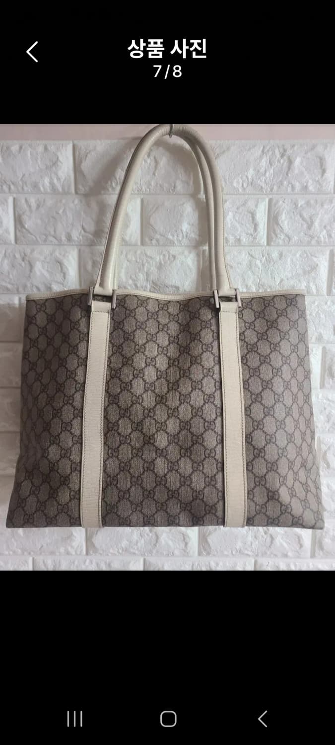 구찌 정품 GG 로고 쇼퍼백 상품이미지7