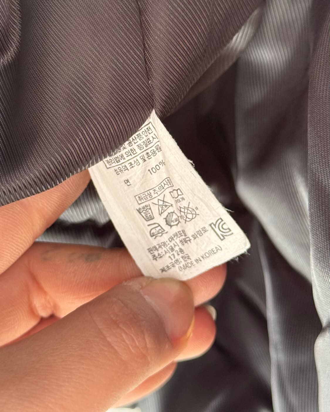 KARLKANI zebra pattern quilted 집업 후드집업 상품이미지7