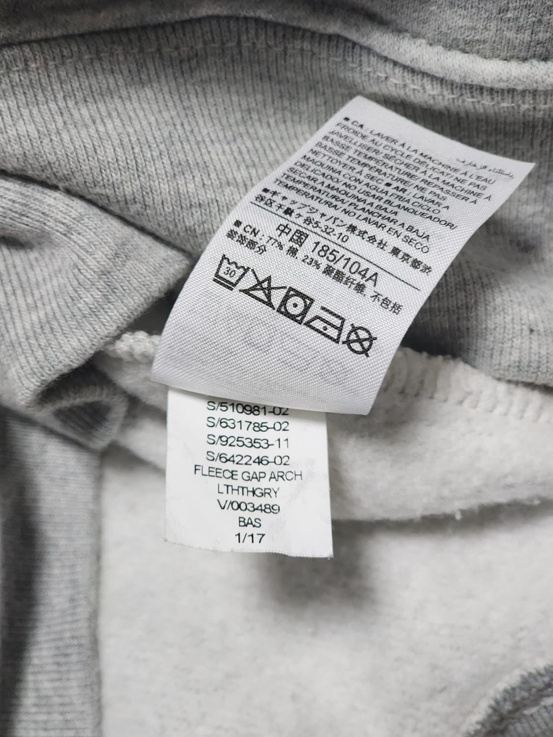 GAP 갭 기모 후드티 L 회색 상품이미지9