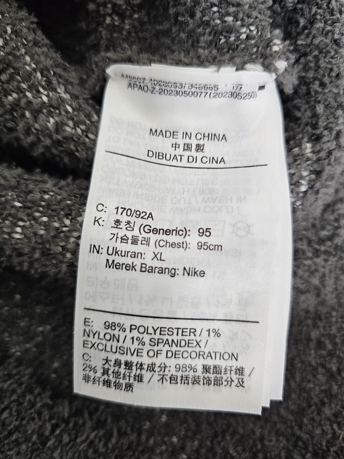 나이키 피닉스 코지 부클레 크롭니트 XL 상품이미지4