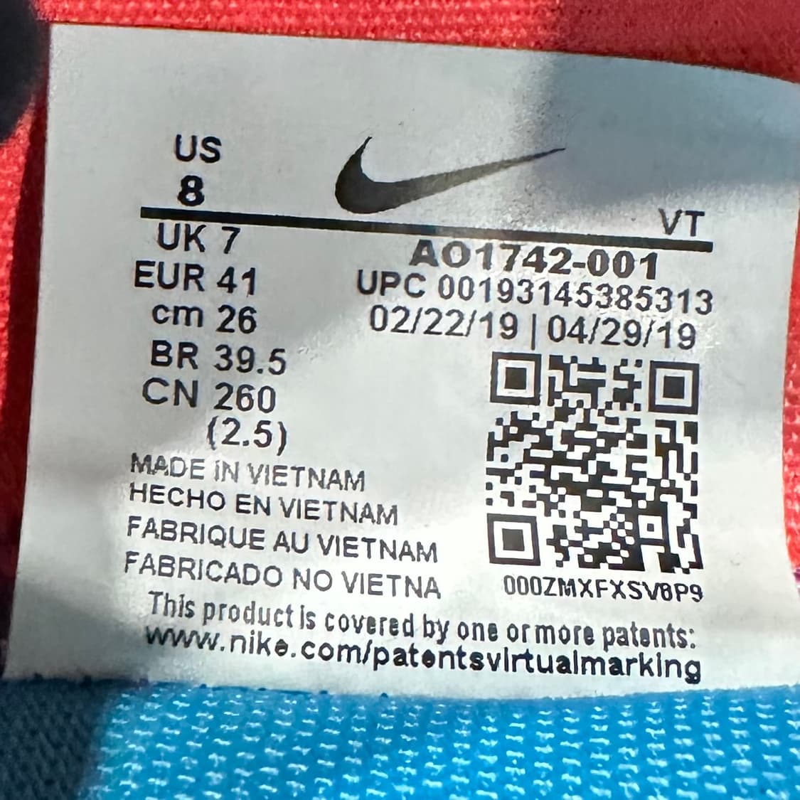 260) 나이키 운동화 남성 남자 신발 조이라이드 컬렉션 멀티컬러 상품이미지9