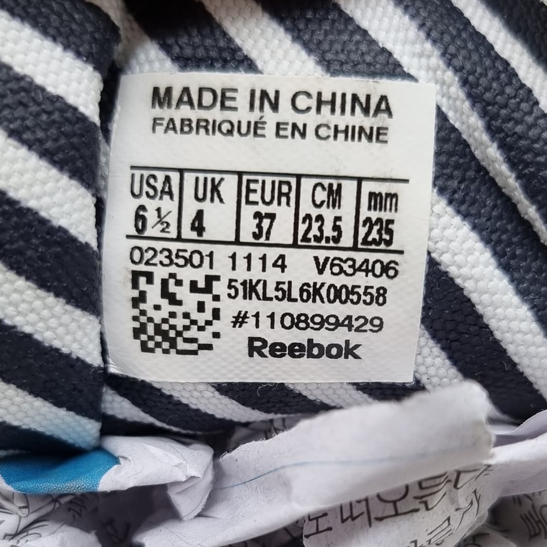 리복 인스타펌프 여성운동화235  상품이미지6