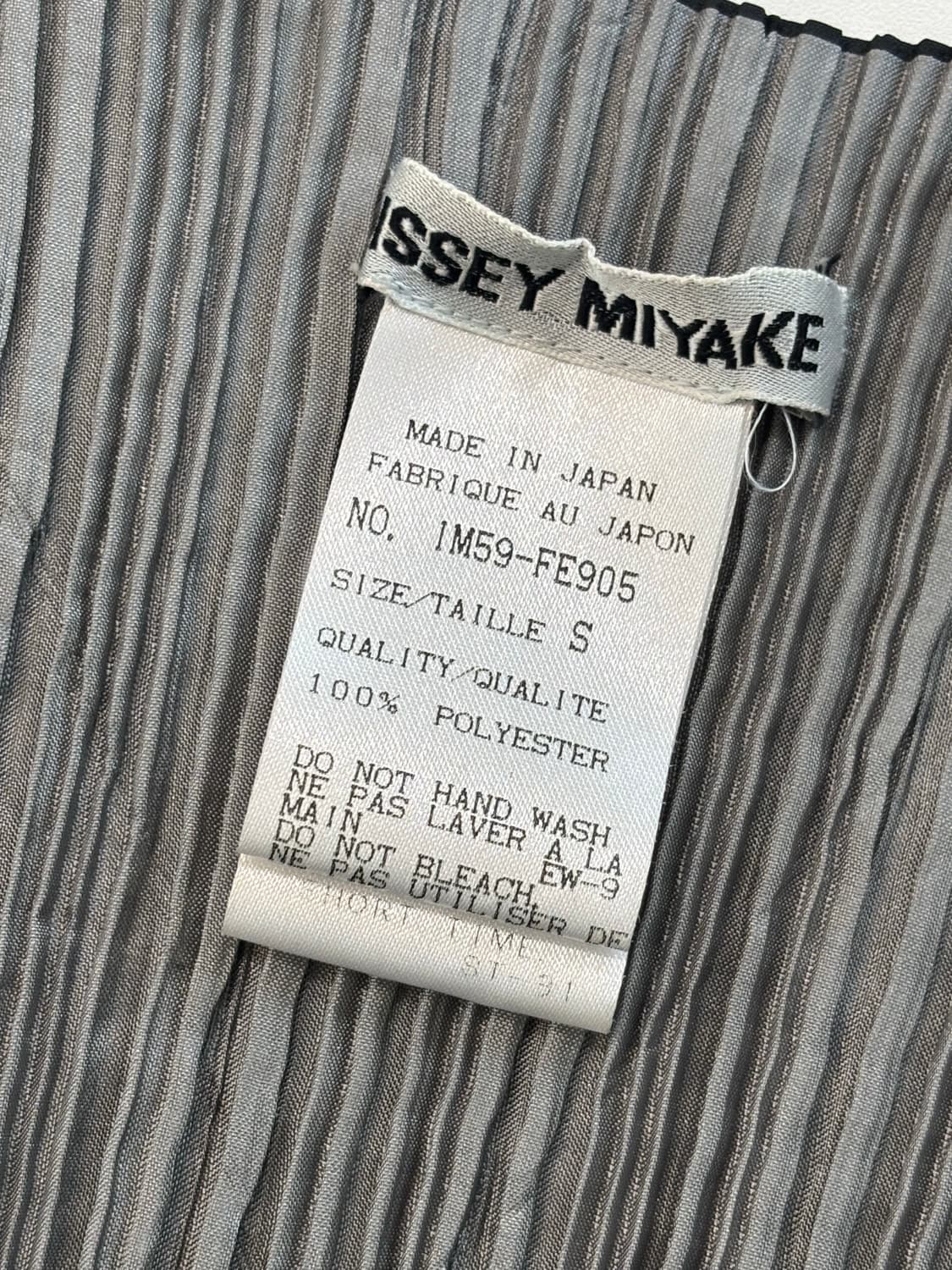 Issey Miyake 이세이미야케 버튼 플리츠 베스트 상품이미지6