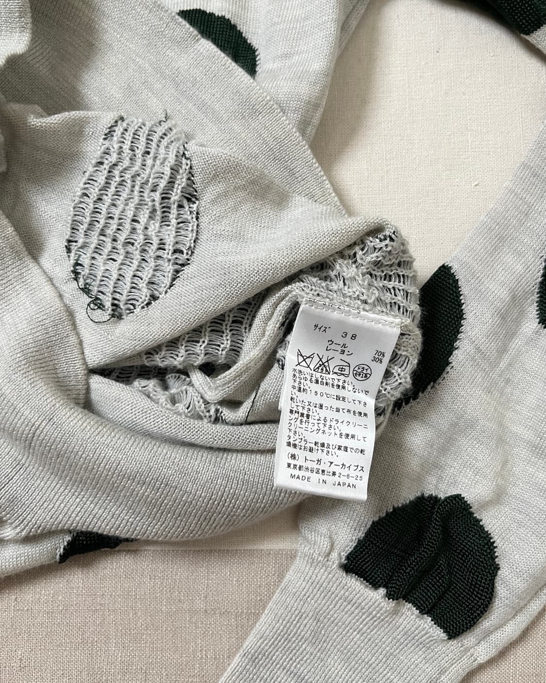 Toga pulla 도트 자가드 니트 토가 풀라 인타르시아 상품이미지9