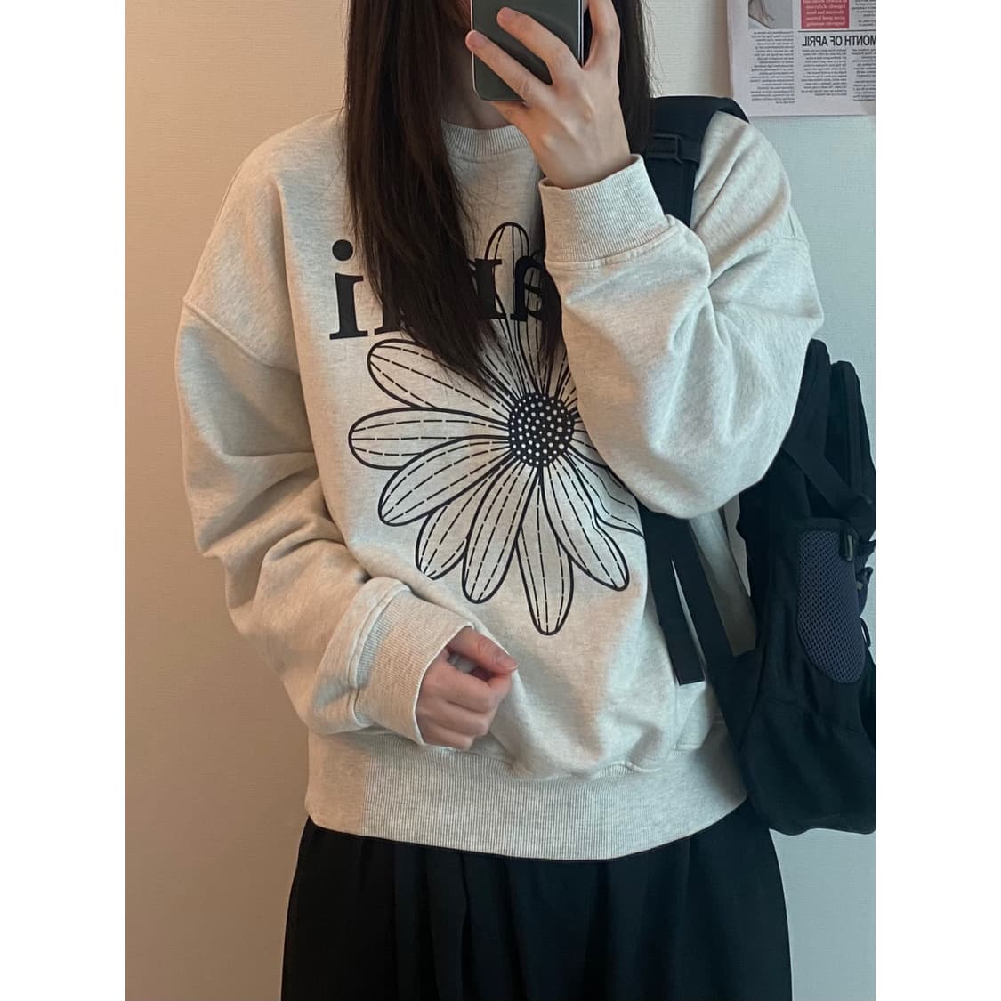 마르디 맨투맨 상품이미지2