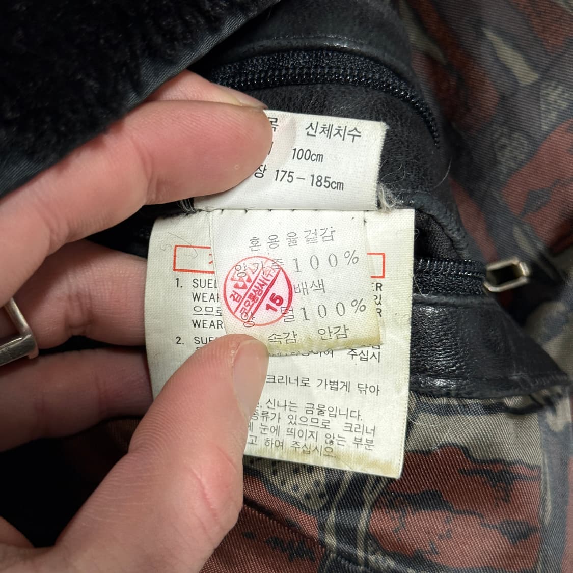 코오롱 100% 쉽스킨 퍼카라, 내피 탈 부착 양가죽 A2 봄버 자켓 상품이미지10