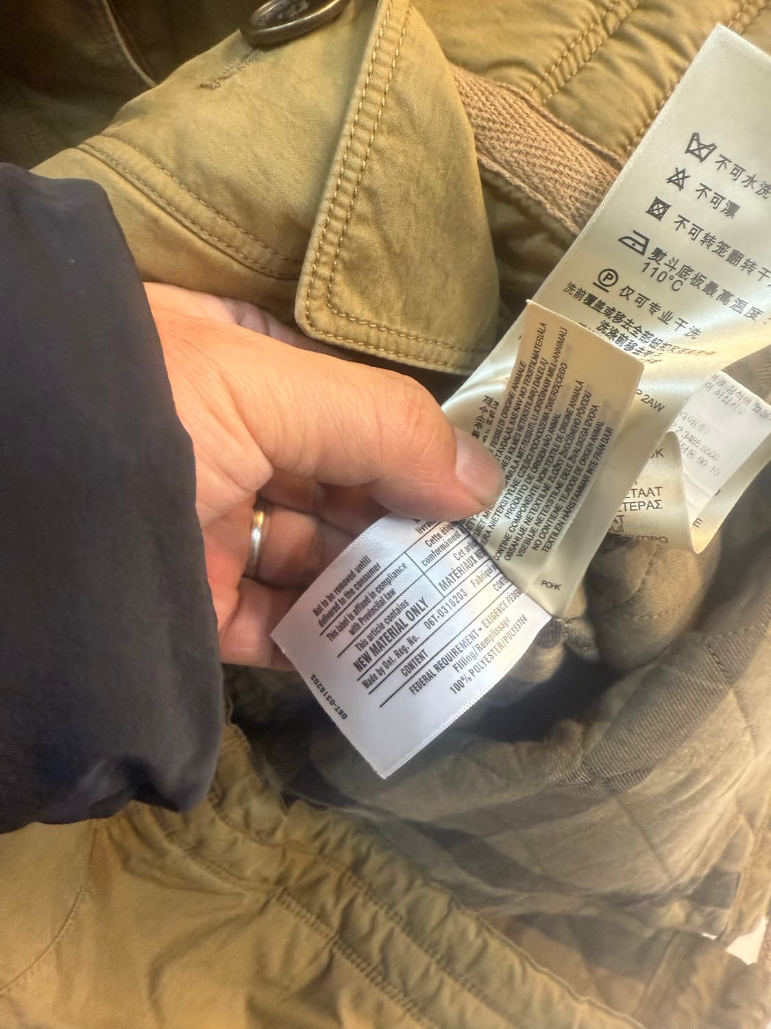 36/44-55 정품 버버리 브릿 야상패딩 팝니다 상품이미지8