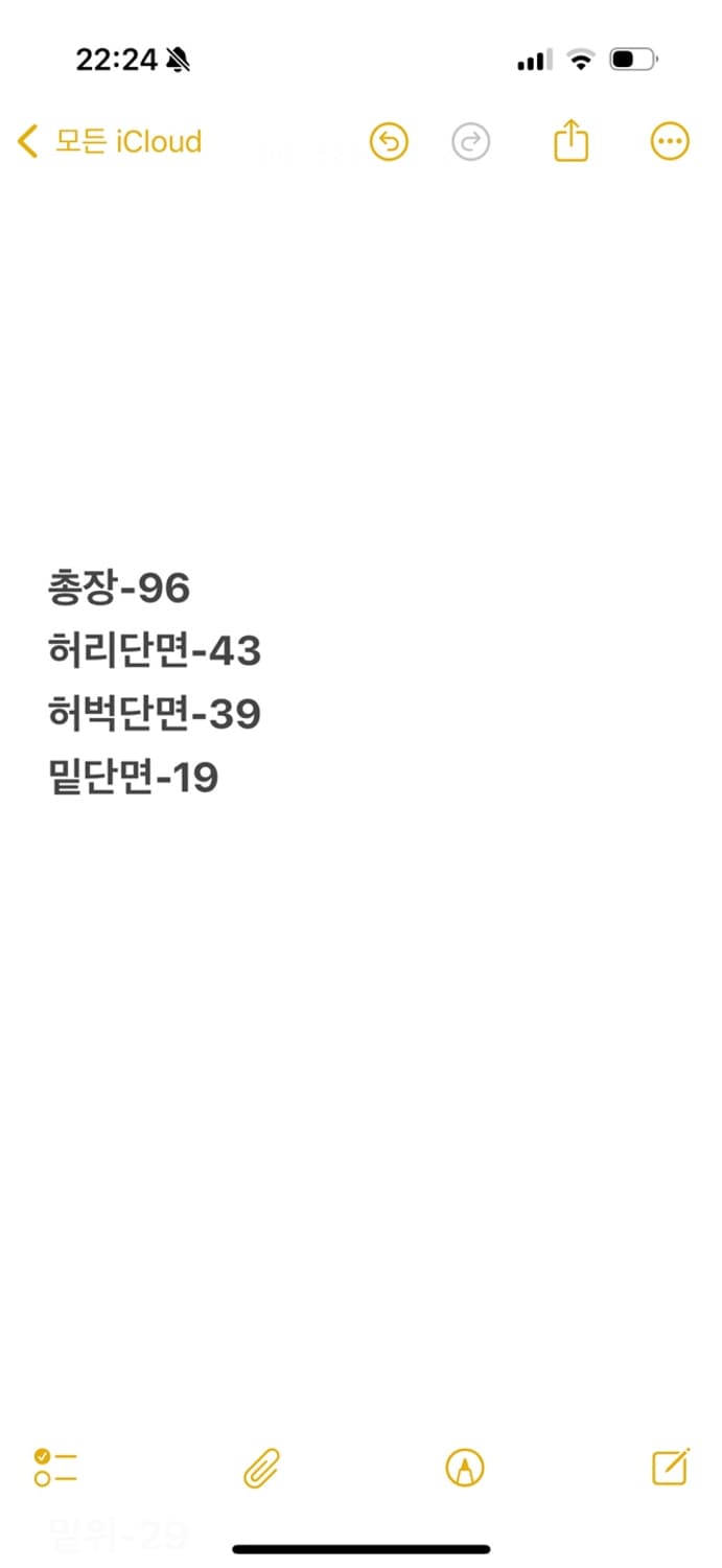 [ 정품/32 ] 폴로 랄프로렌 코튼 카고 팬츠 b8 상품이미지7