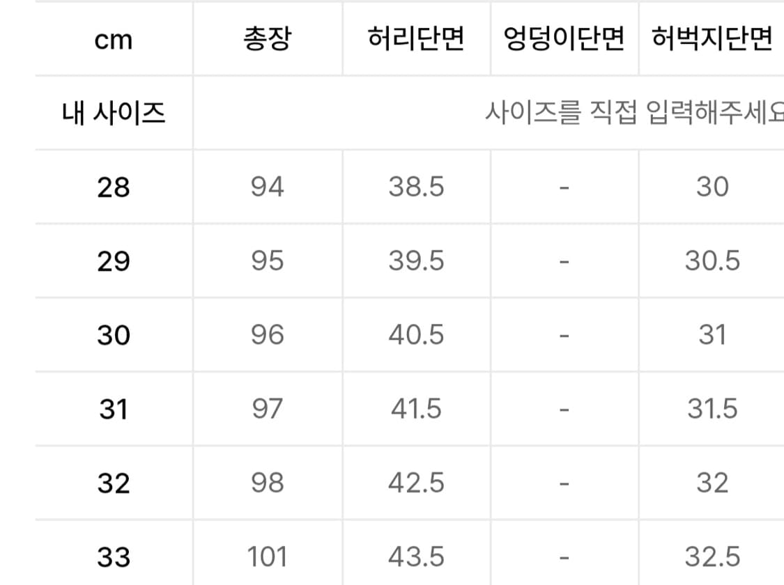 [28]모드나인 Perfact day 퍼펙트데이 mod1 crop 상품이미지8
